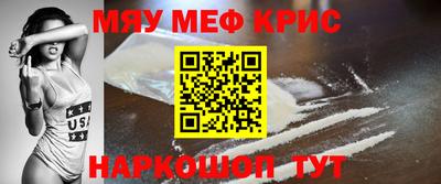 кокаин перу Заволжье
