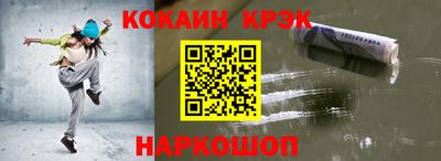 ALPHA-PVP Донской