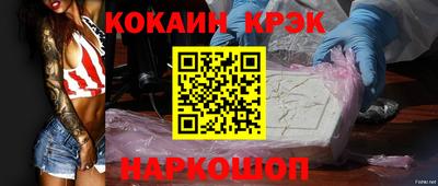 ECSTASY Заводоуковск