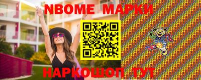 кокаин перу Заволжье