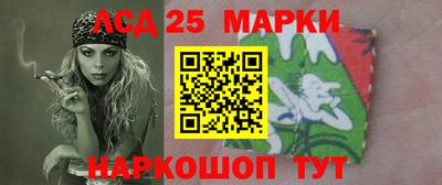 кокаин перу Заволжье