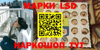 ECSTASY Заводоуковск