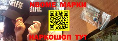 ECSTASY Заводоуковск