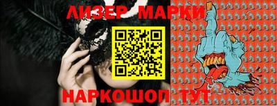 прущие грибы Дубна