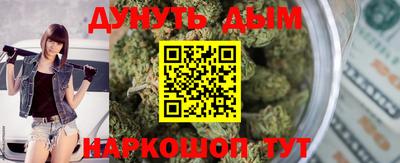 ALPHA-PVP Жуковский