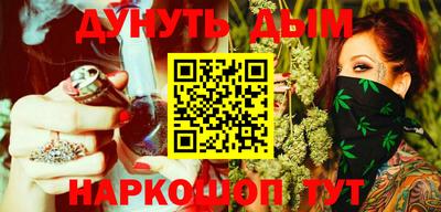 ECSTASY Заводоуковск