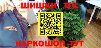 ALPHA-PVP Донской