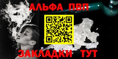 кокаин перу Заволжье