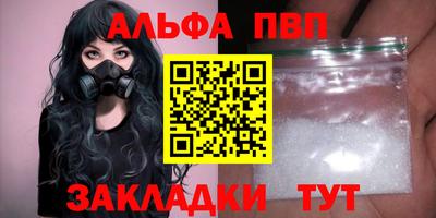ECSTASY Заводоуковск