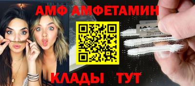 кокаин перу Заволжье
