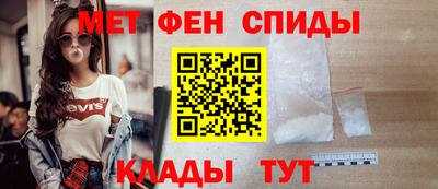 ECSTASY Заводоуковск