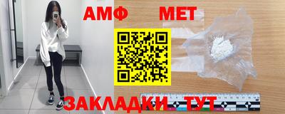 ECSTASY Заводоуковск