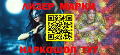 прущие грибы Дубна