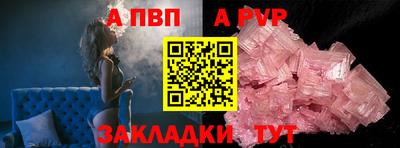 кокаин перу Заволжье
