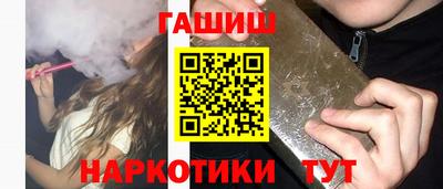 кокаин перу Заволжье