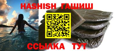кокаин перу Заволжье