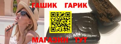 мет Донецк