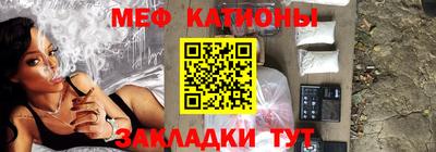 кокаин перу Заволжье