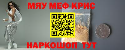 ECSTASY Заводоуковск