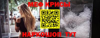 кокаин перу Заволжье