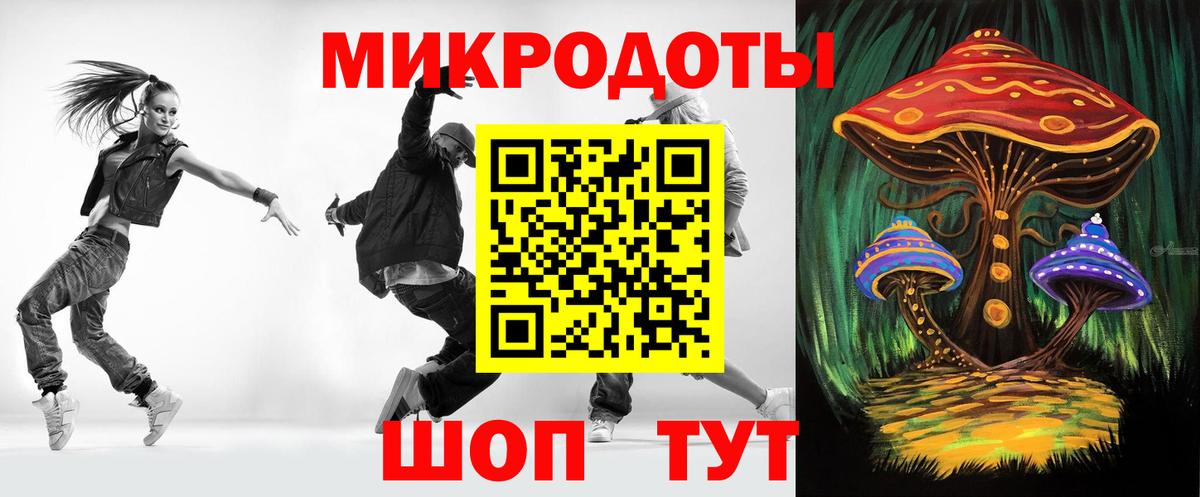 Псилоцибиновые грибы Psilocybine cubensis  Вход с VPN  Псилоцибиновые грибы Cubensis  Кумертау 